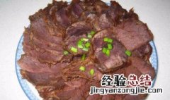 山东酱牛肉的腌制方法大全 山东酱牛肉的腌制方法