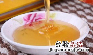 枇杷叶蒸蜂蜜的做法 蜂蜜蒸枇杷花的做法