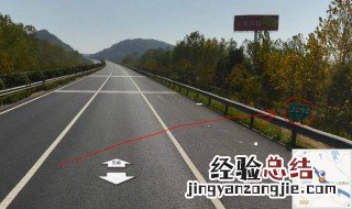 长深高速公路的起点和终点 长深高速的起止点是哪里