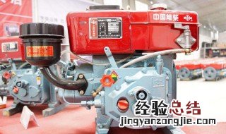 柴油机不好启动怎么处理 单缸柴油机怎么调气门间隙