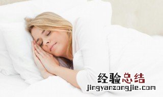 梦到自己病了什么意思 梦到自己病了啥意思