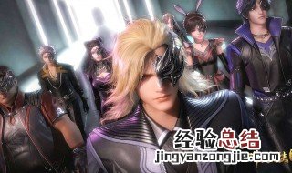 史莱克七怪结局 六人圆满成神