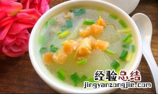干瑶柱的做法大全 干瑶柱这样炖汤鲜美十足