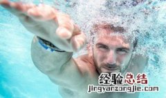 泳组词 泳怎么组词