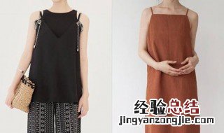 肩宽可以穿落肩的衣服吗 具体内容如下