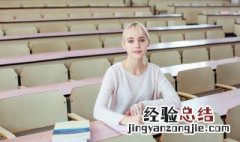 触组词 触字组词简单介绍