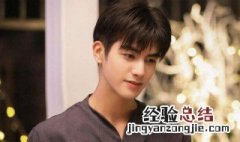 下一站是幸福电视剧剧透 结局原来是这样