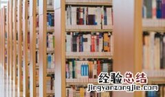 碧组词 碧组词及解释