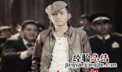 盛辉的电视剧名是什么 盛辉的电视剧介绍