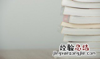 寞组词 寞组词及解释