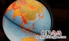 日本最北边的城市是哪个城市啊 日本最南边是哪个城市