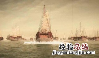 海上丝绸之路的形成时期 概括海上丝绸之路的历史变迁