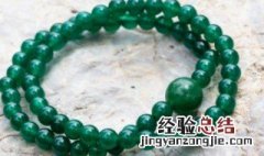 冰种翡翠手串价格 冰种翡翠手串