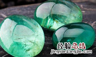 亿元翡翠原石 价值上亿的翡翠原石