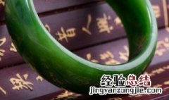 云南翡翠异地退货退款 云南翡翠退货安全吗
