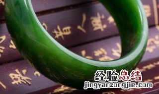 云南翡翠异地退货退款 云南翡翠退货安全吗