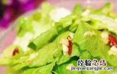 生菜怎么做好吃又简单 生菜怎么做好吃