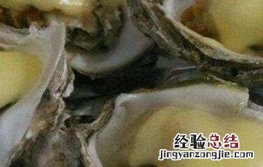 生蚝怎么吃最好 生蚝怎么吃最好最有营养
