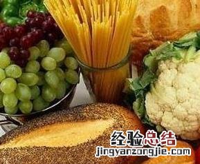高纤维食物怎么吃比较好 高纤维食物怎么吃