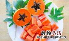 吃木瓜的好处 吃木瓜的好处和坏处以及禁忌