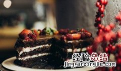 吃巧克力的好处 男性吃巧克力的好处