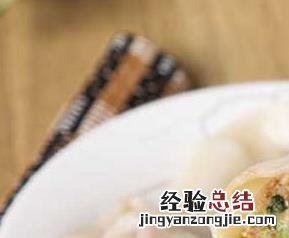 猪肉饺子馅如何做好吃视频 猪肉饺子馅如何做好吃