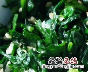 芹菜叶子能吃吗 芹菜叶子能吃吗为什么都丢掉