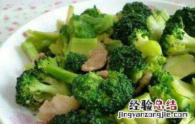 西兰花怎么做好吃简单 西兰花怎么做好吃