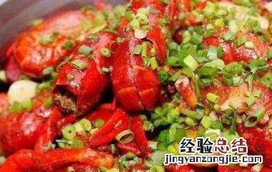 小龙虾怎么吃法步骤 小龙虾怎么吃