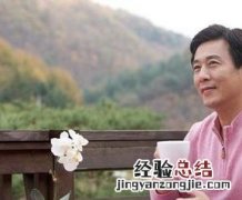 男人的食谱 男人养生食谱