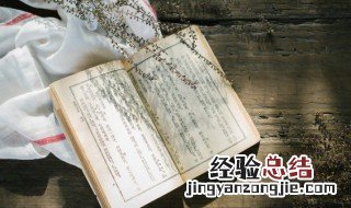 唐顿庄园讲的什么 唐顿庄园讲的什么故事