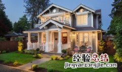 10楼怎么样吉利吗 买房子10楼好吗吉利吗