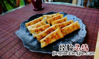 素三鲜锅贴做好可以冷藏吗 素三鲜锅贴怎么做