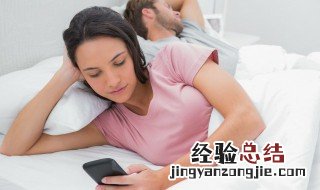 梦见自己结婚没结成是什么征兆 已婚女人 梦见自己结婚没结成是什么征兆
