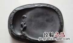 砚组词 砚组词介绍