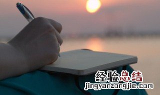 下组词 下组词有哪些