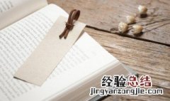 热组词 热组词及解释