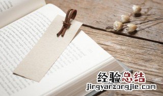 热组词 热组词及解释
