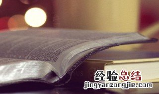 皂组词 皂怎么组词