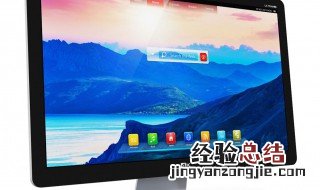 电脑通过wifi连接电视 这样就可以了