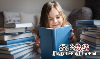 悟组词 悟组词及解释