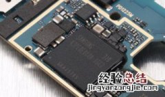 vivo手机内存不足怎么办 具体方法如下