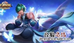 s18庄周铭文出装 你都了解多少