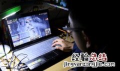 cf游戏名字英文12字 cf游戏名字英文