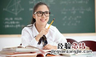 如何快速彻底解决孩子厌学 如何解决孩子厌学问题