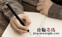 吃鸡有个性创意游戏名字 创意游戏名字
