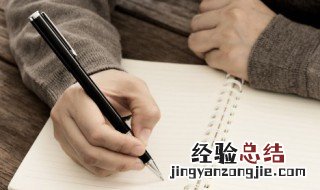 吃鸡有个性创意游戏名字 创意游戏名字