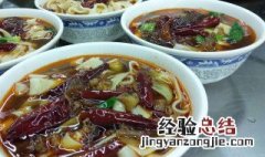 正宗牛肉板面的做法 正宗牛肉板面的做法视频