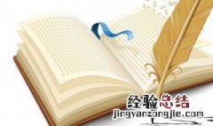 关于知识比喻句英语 关于知识比喻句