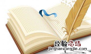 关于知识比喻句英语 关于知识比喻句